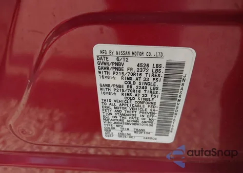 2013 Nissan Rogue S/Sv из США, поврежденный, VIN JN8AS5MV8DW101506